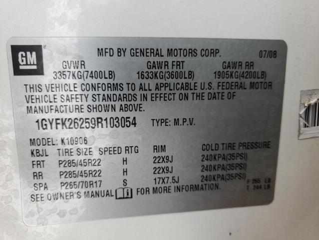 Photo 9 VIN: 1GYFK26259R103054 - CADILLAC ESCALADE E 