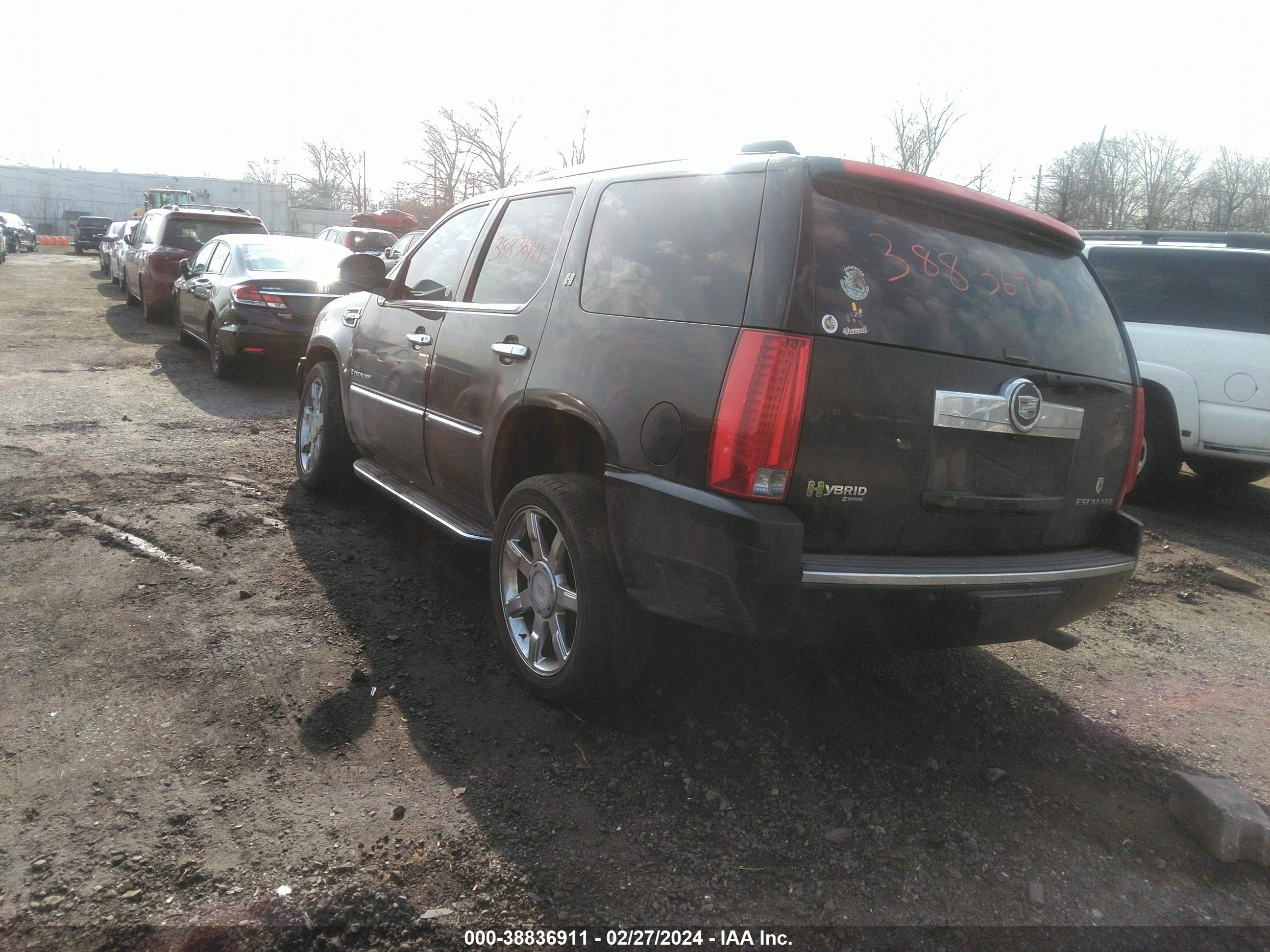 Photo 2 VIN: 1GYFK43529R269168 - CADILLAC ESCALADE 