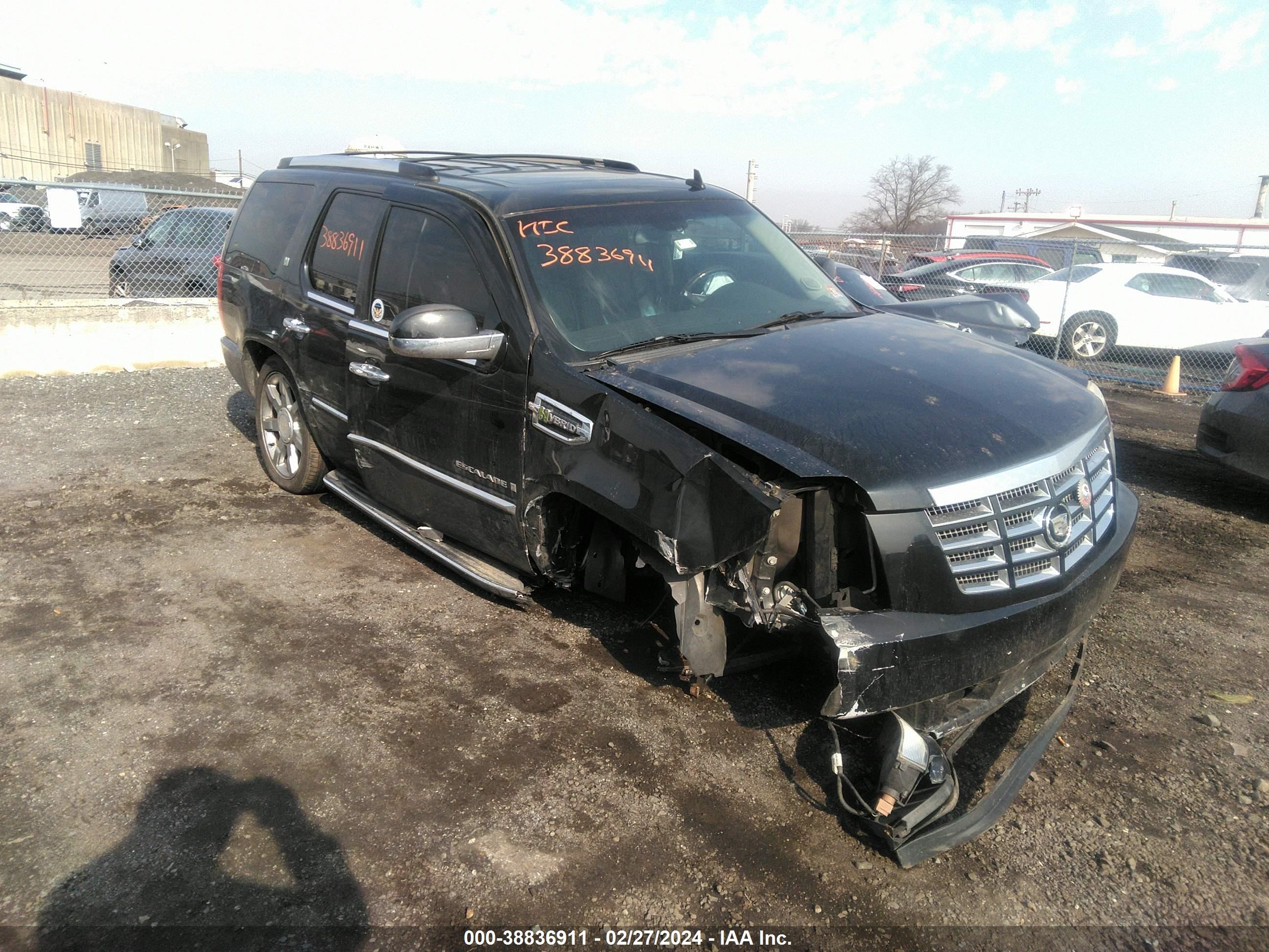 Photo 5 VIN: 1GYFK43529R269168 - CADILLAC ESCALADE 