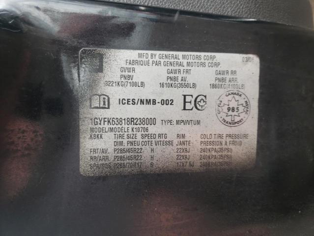 Photo 13 VIN: 1GYFK63818R238000 - CADILLAC ESCALADE 