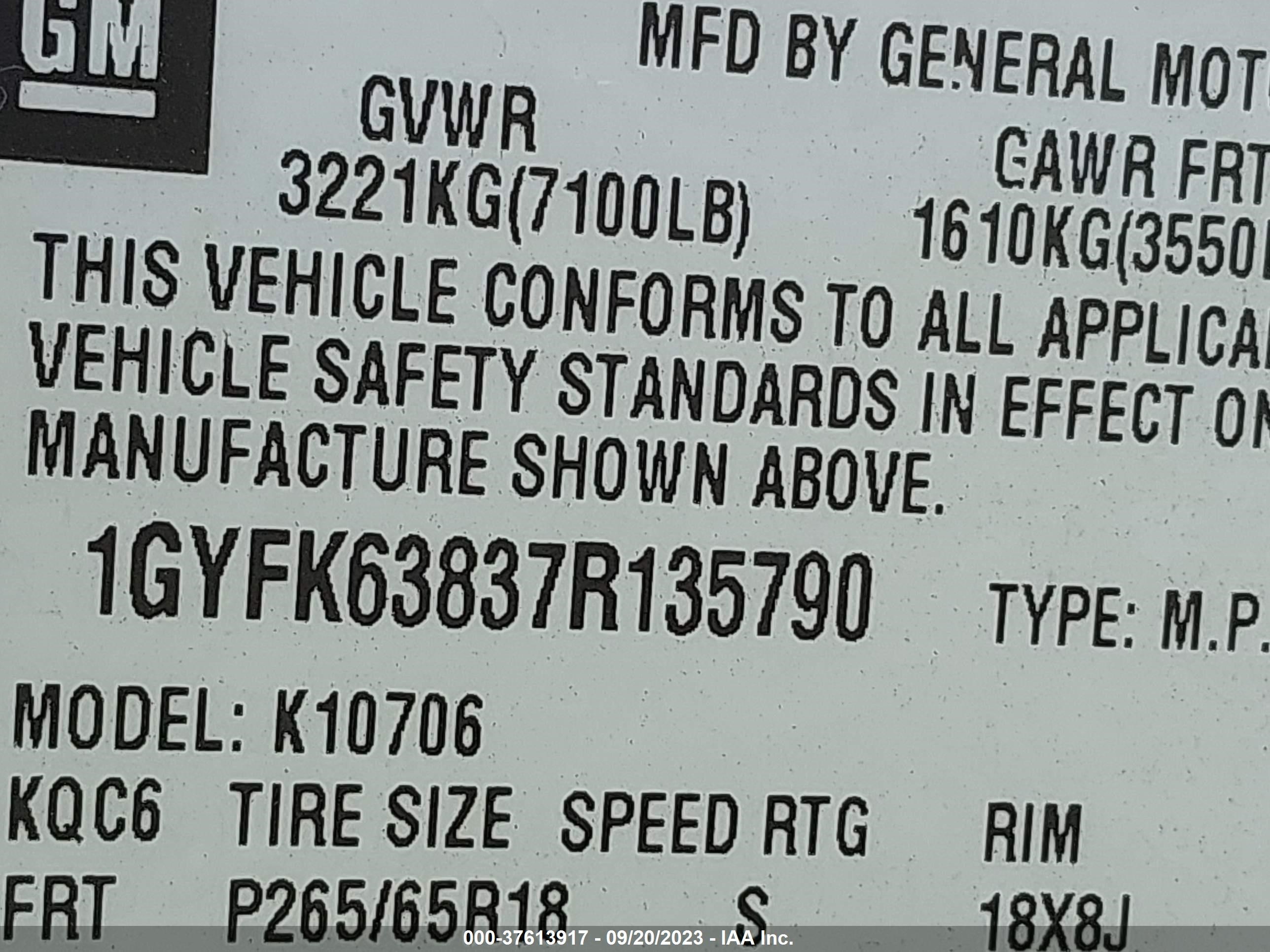 Photo 8 VIN: 1GYFK63837R135790 - CADILLAC ESCALADE 