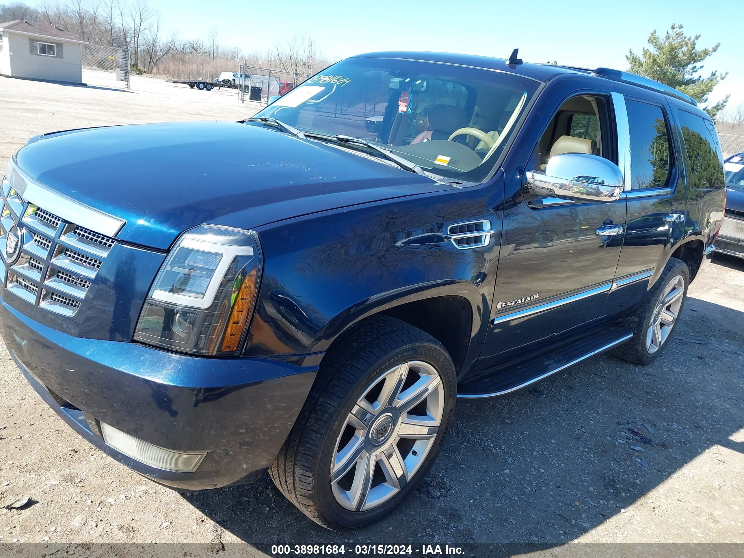 Photo 1 VIN: 1GYFK63837R150712 - CADILLAC ESCALADE 