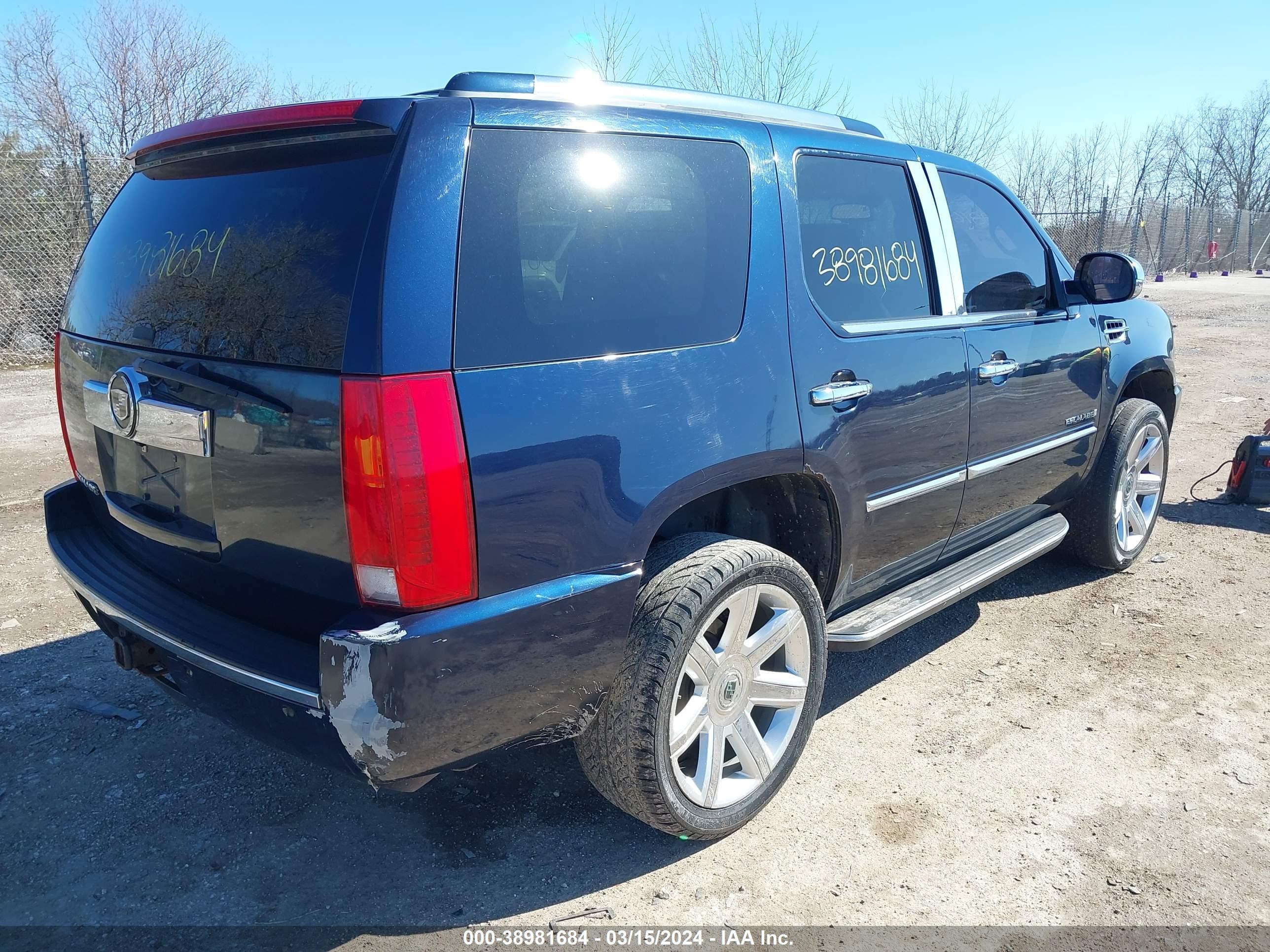 Photo 3 VIN: 1GYFK63837R150712 - CADILLAC ESCALADE 