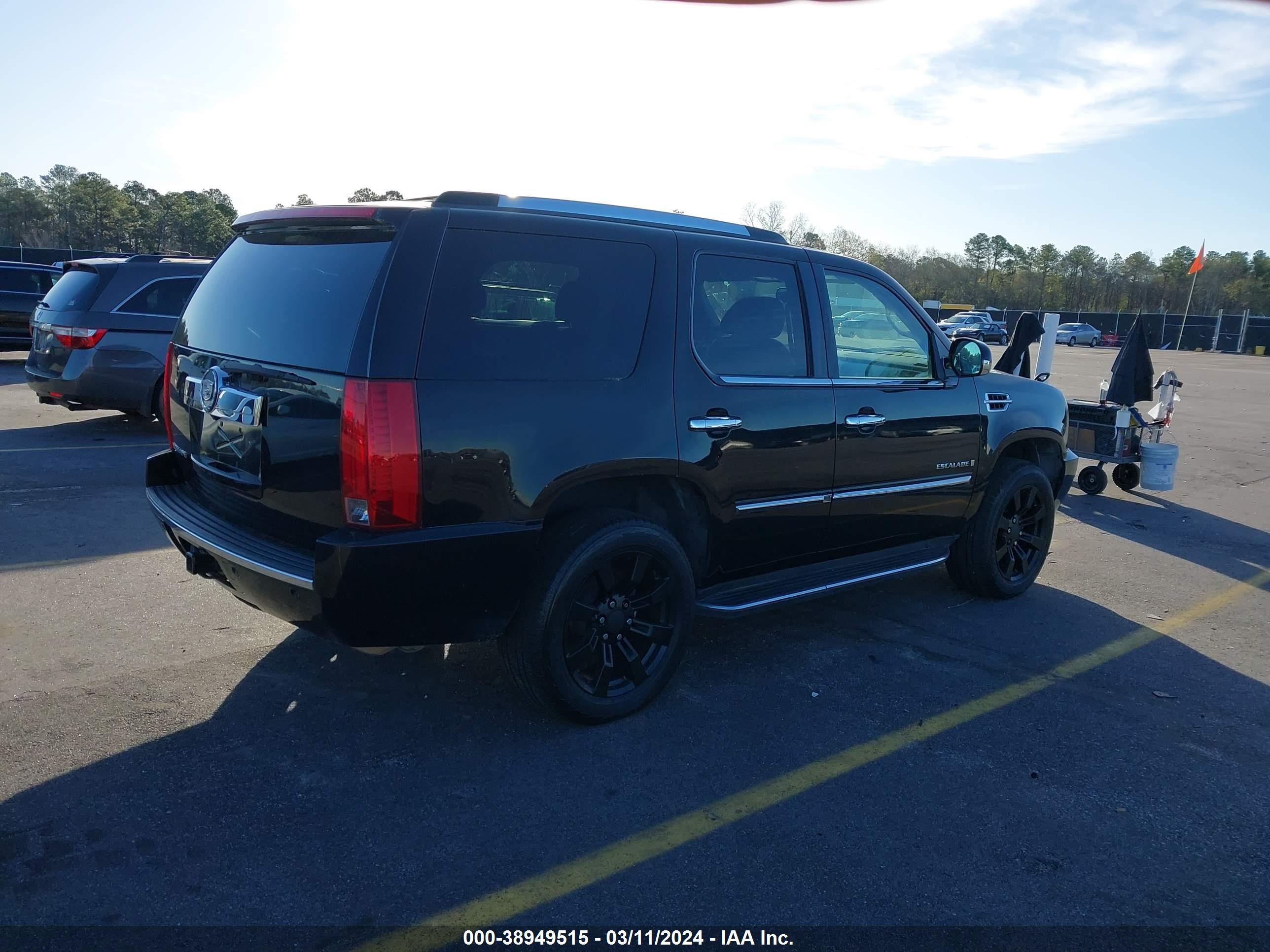 Photo 3 VIN: 1GYFK63837R177750 - CADILLAC ESCALADE 