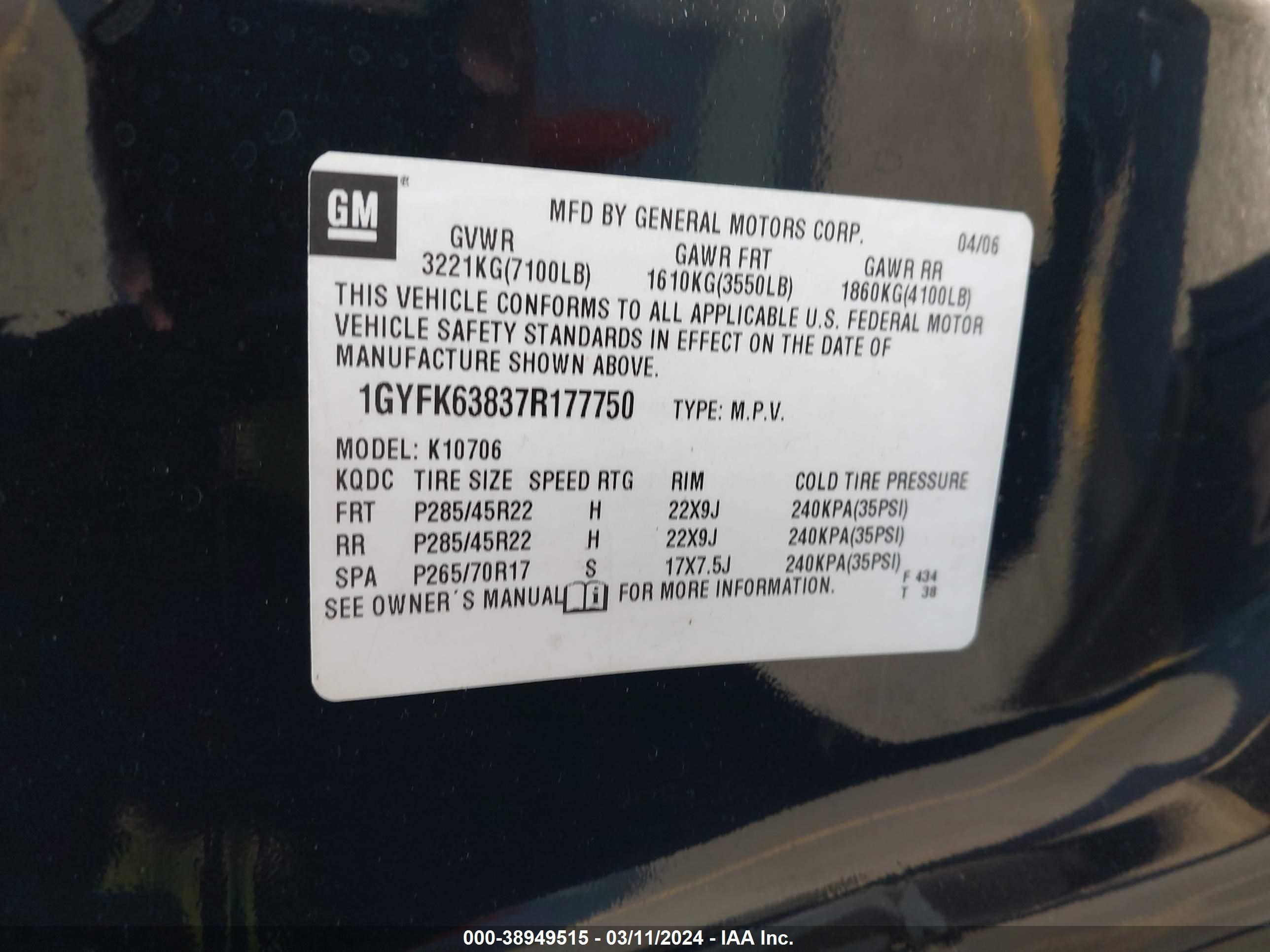 Photo 8 VIN: 1GYFK63837R177750 - CADILLAC ESCALADE 