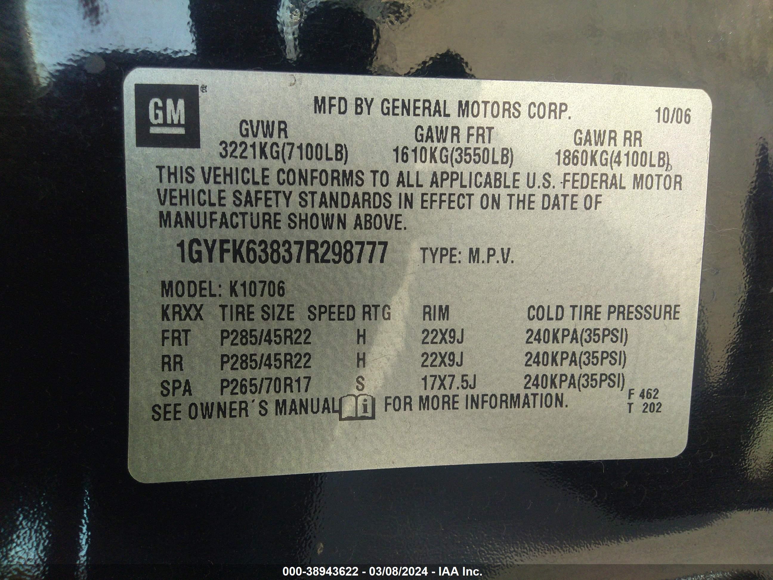 Photo 8 VIN: 1GYFK63837R298777 - CADILLAC ESCALADE 