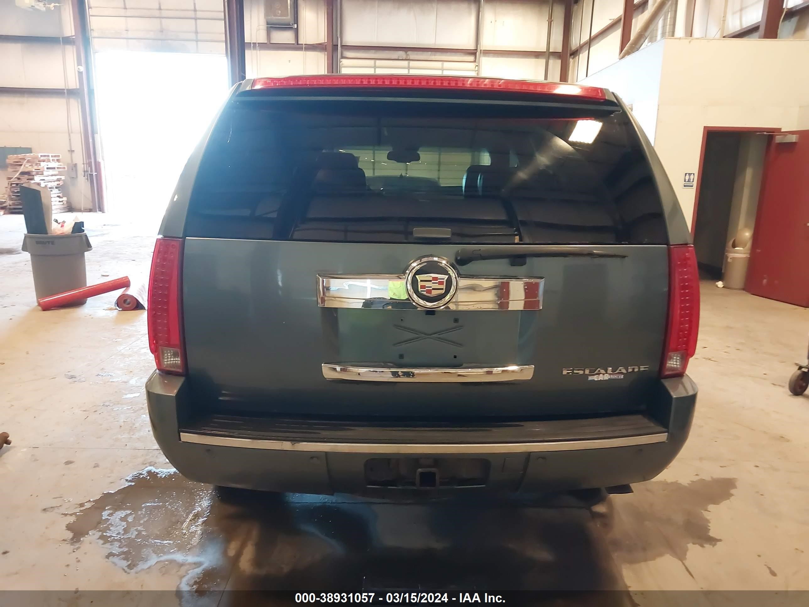 Photo 16 VIN: 1GYFK63838R230352 - CADILLAC ESCALADE 