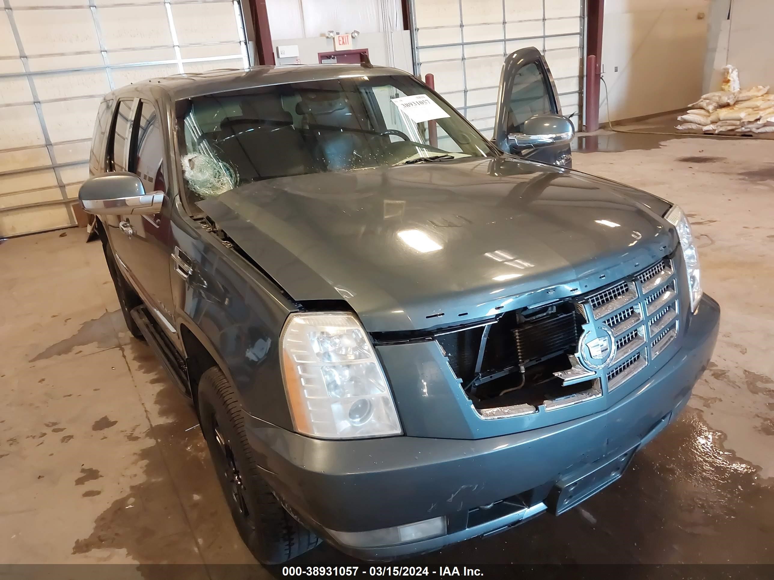 Photo 5 VIN: 1GYFK63838R230352 - CADILLAC ESCALADE 