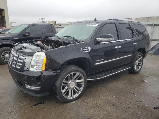 Photo 0 VIN: 1GYFK63847R142554 - CADILLAC ESCALADE 