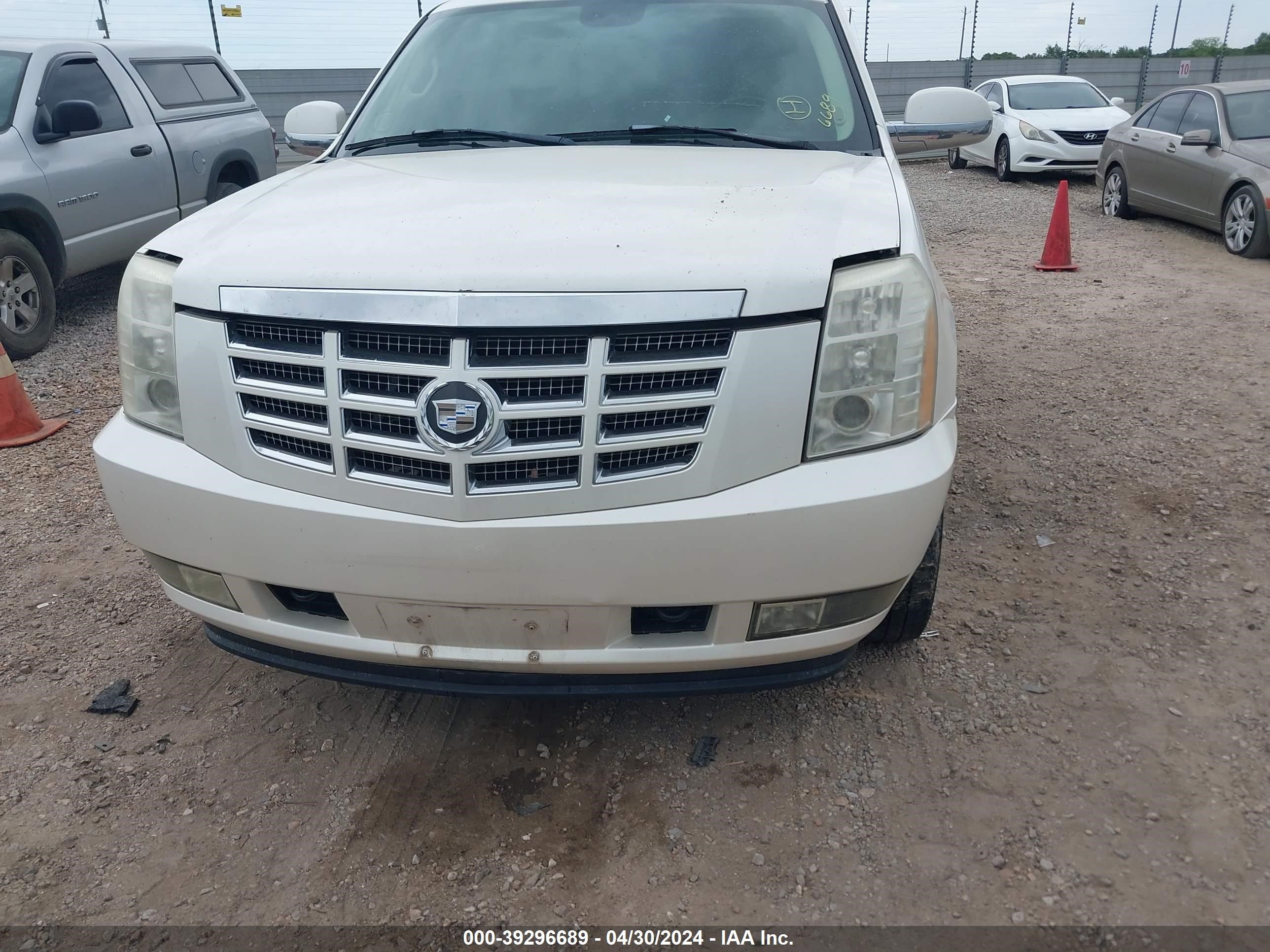 Photo 5 VIN: 1GYFK63877R286812 - CADILLAC ESCALADE 