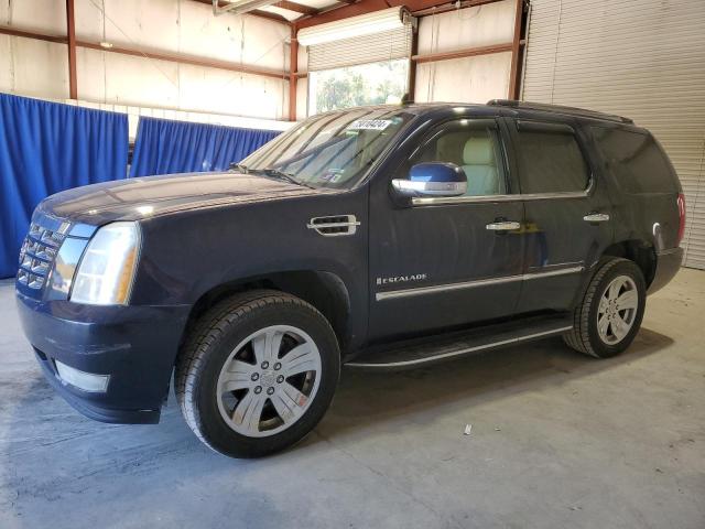 Photo 0 VIN: 1GYFK63897R321334 - CADILLAC ESCALADE L 