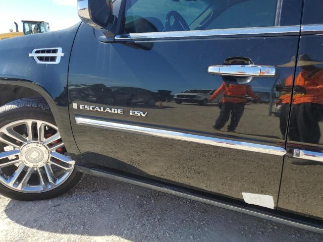 Photo 12 VIN: 1GYFK66858R192313 - CADILLAC ESCALADE 