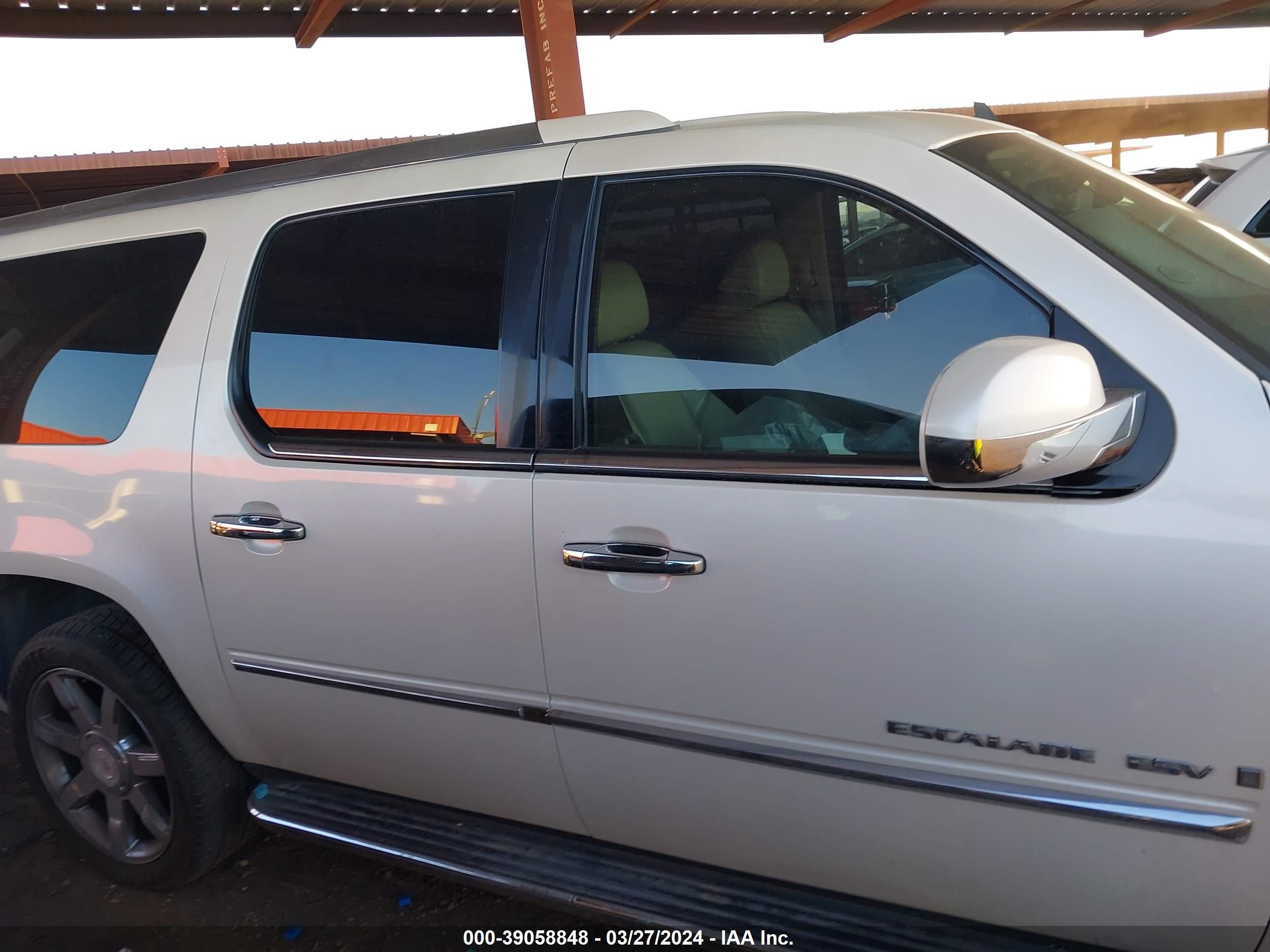 Photo 12 VIN: 1GYFK66877R193008 - CADILLAC ESCALADE 