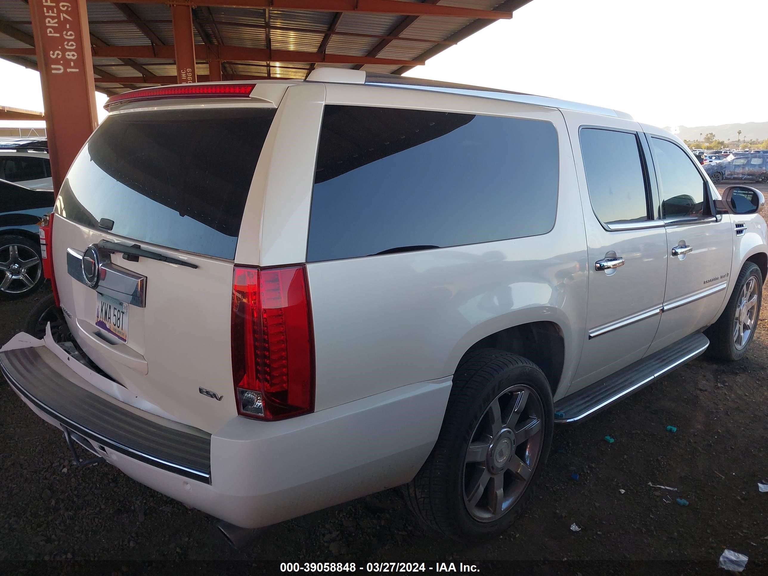 Photo 3 VIN: 1GYFK66877R193008 - CADILLAC ESCALADE 