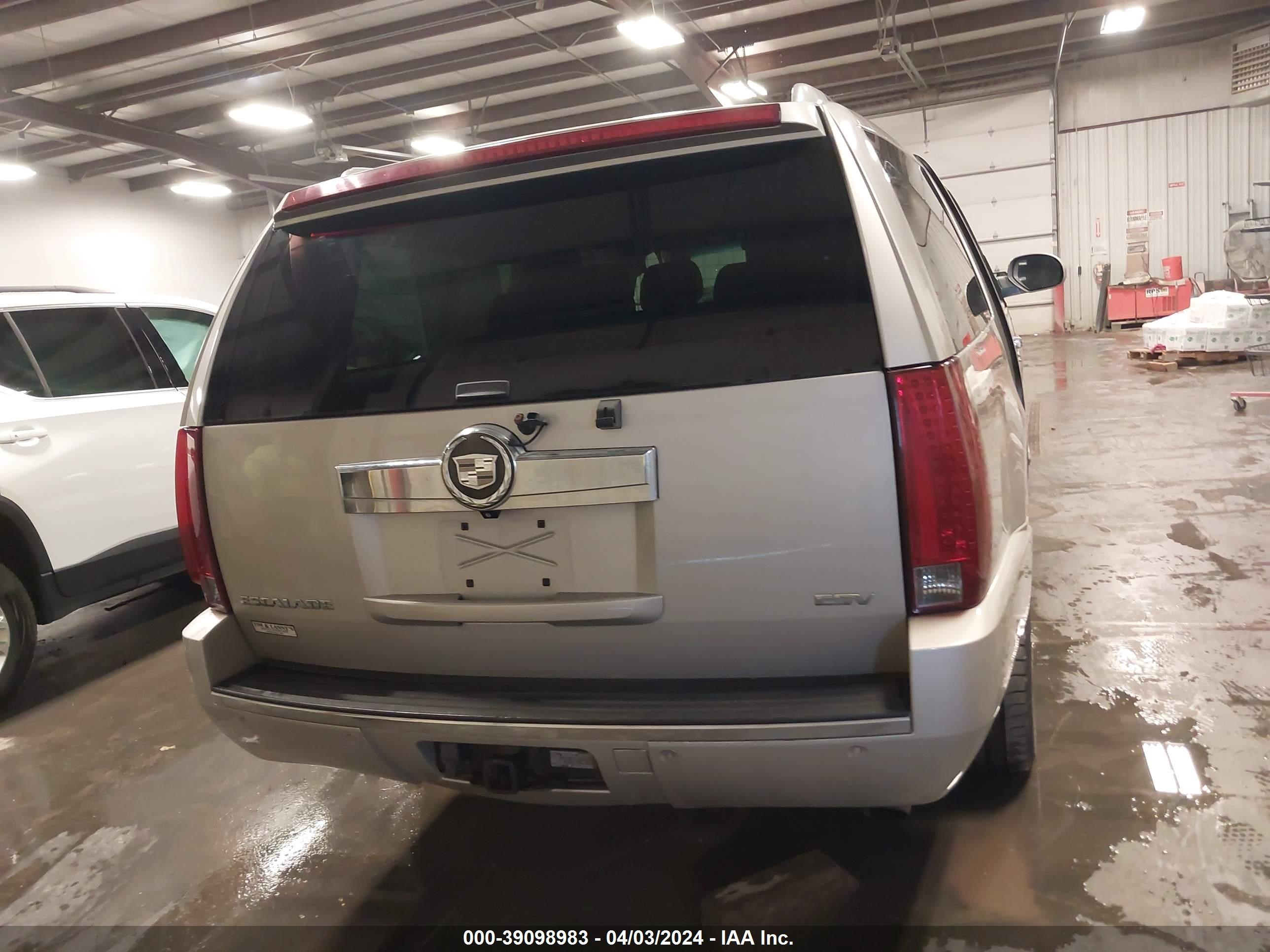 Photo 16 VIN: 1GYFK66897R243830 - CADILLAC ESCALADE 