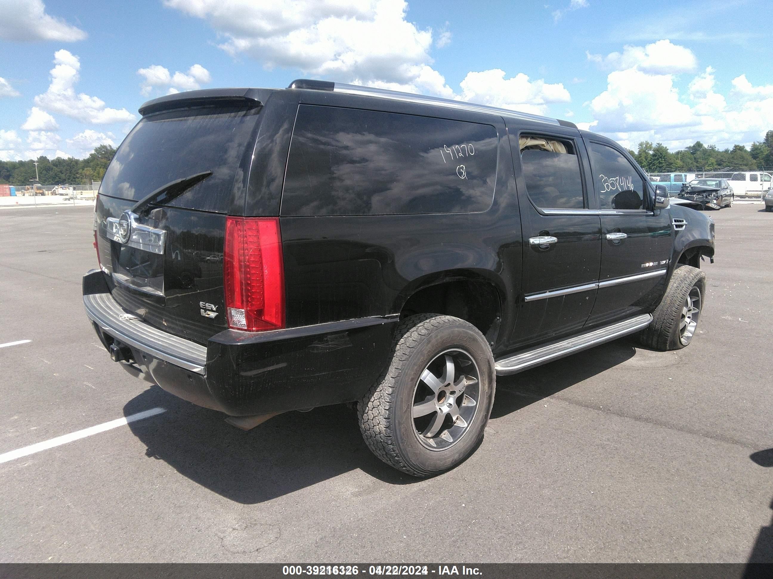 Photo 4 VIN: 1GYFK668X7R191270 - CADILLAC ESCALADE 