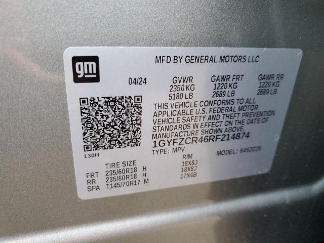 Photo 12 VIN: 1GYFZCR46RF214874 - CADILLAC XT4 PREMIU 