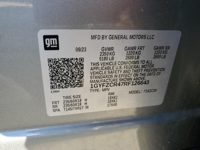 Photo 12 VIN: 1GYFZCR47RF126643 - CADILLAC XT4 PREMIU 