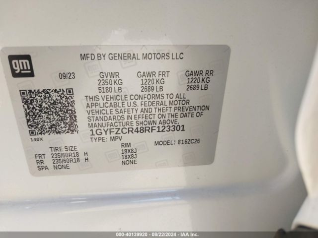 Photo 8 VIN: 1GYFZCR48RF123301 - CADILLAC XT4 