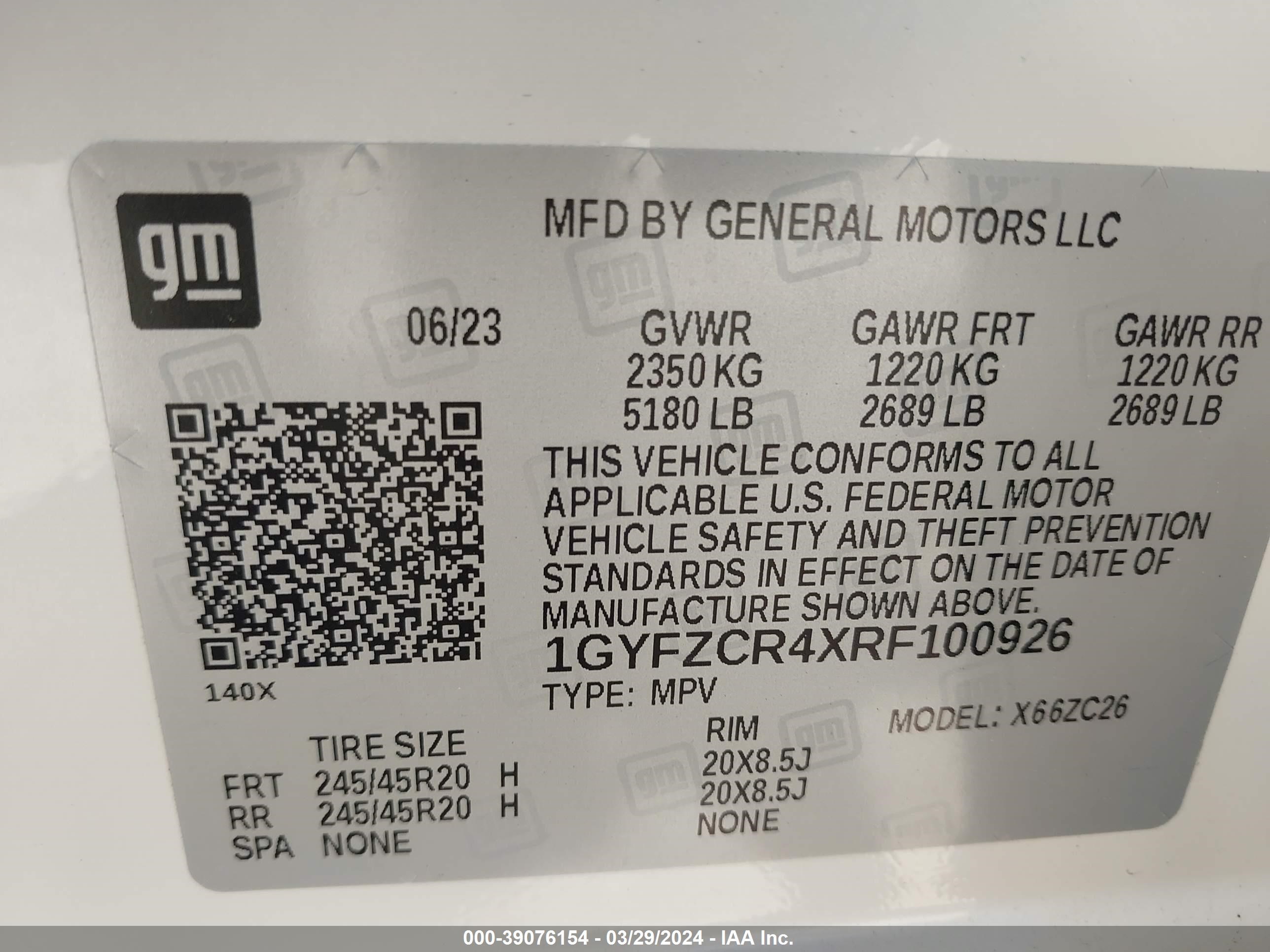 Photo 8 VIN: 1GYFZCR4XRF100926 - CADILLAC XT4 