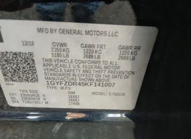 Photo 8 VIN: 1GYFZDR45KF141007 - CADILLAC XT4 