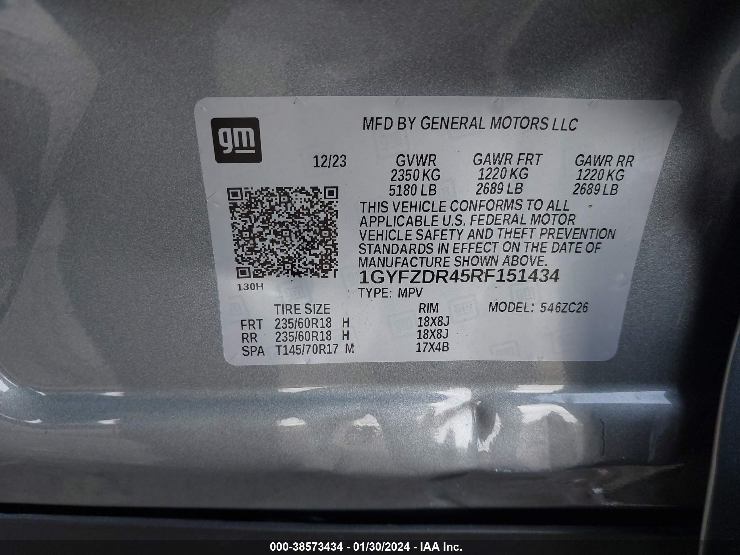 Photo 8 VIN: 1GYFZDR45RF151434 - CADILLAC XT4 