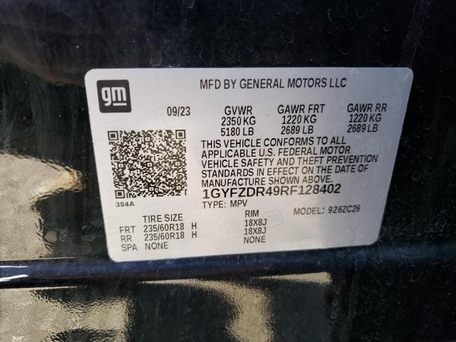 Photo 13 VIN: 1GYFZDR49RF128402 - CADILLAC XT4 PREMIU 