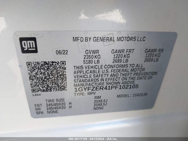 Photo 8 VIN: 1GYFZER41PF102105 - CADILLAC XT4 