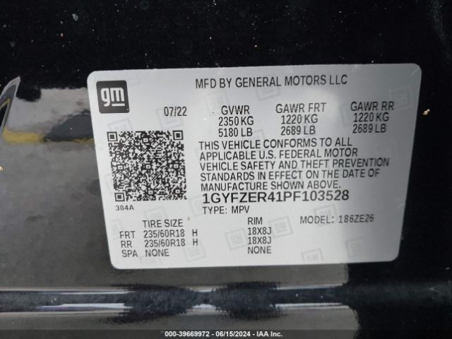 Photo 8 VIN: 1GYFZER41PF103528 - CADILLAC XT4 