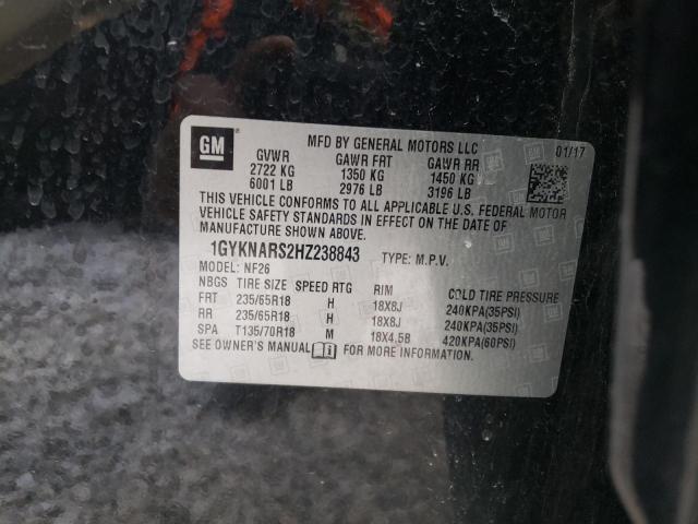 Photo 9 VIN: 1GYKNARS2HZ238843 - CADILLAC XT5 