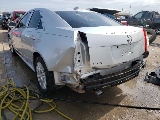 Photo 2 VIN: 1GYKNARS3JZ223189 - CADILLAC XT5 