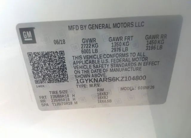 Photo 8 VIN: 1GYKNARS6KZ104800 - CADILLAC XT5 