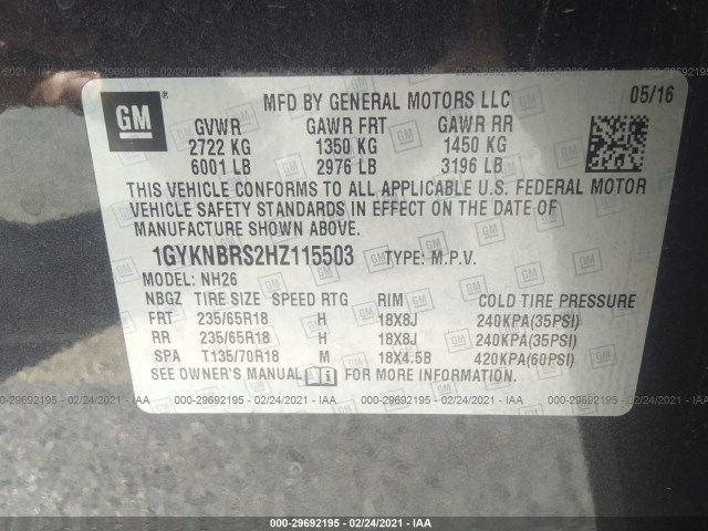 Photo 8 VIN: 1GYKNBRS2HZ115503 - CADILLAC XT5 