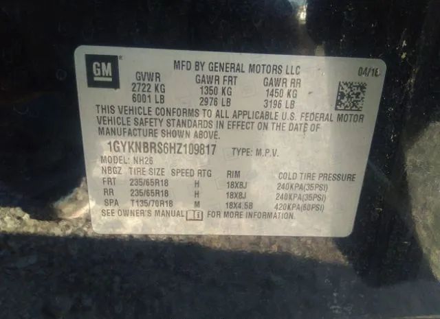 Photo 8 VIN: 1GYKNBRS6HZ109817 - CADILLAC XT5 