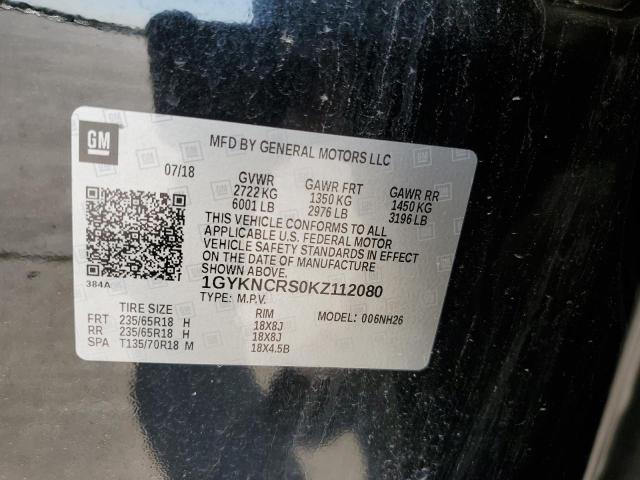 Photo 12 VIN: 1GYKNCRS0KZ112080 - CADILLAC XT5 