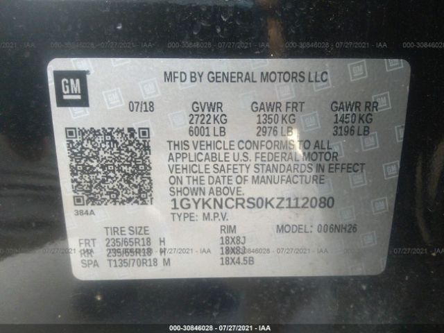 Photo 8 VIN: 1GYKNCRS0KZ112080 - CADILLAC XT5 