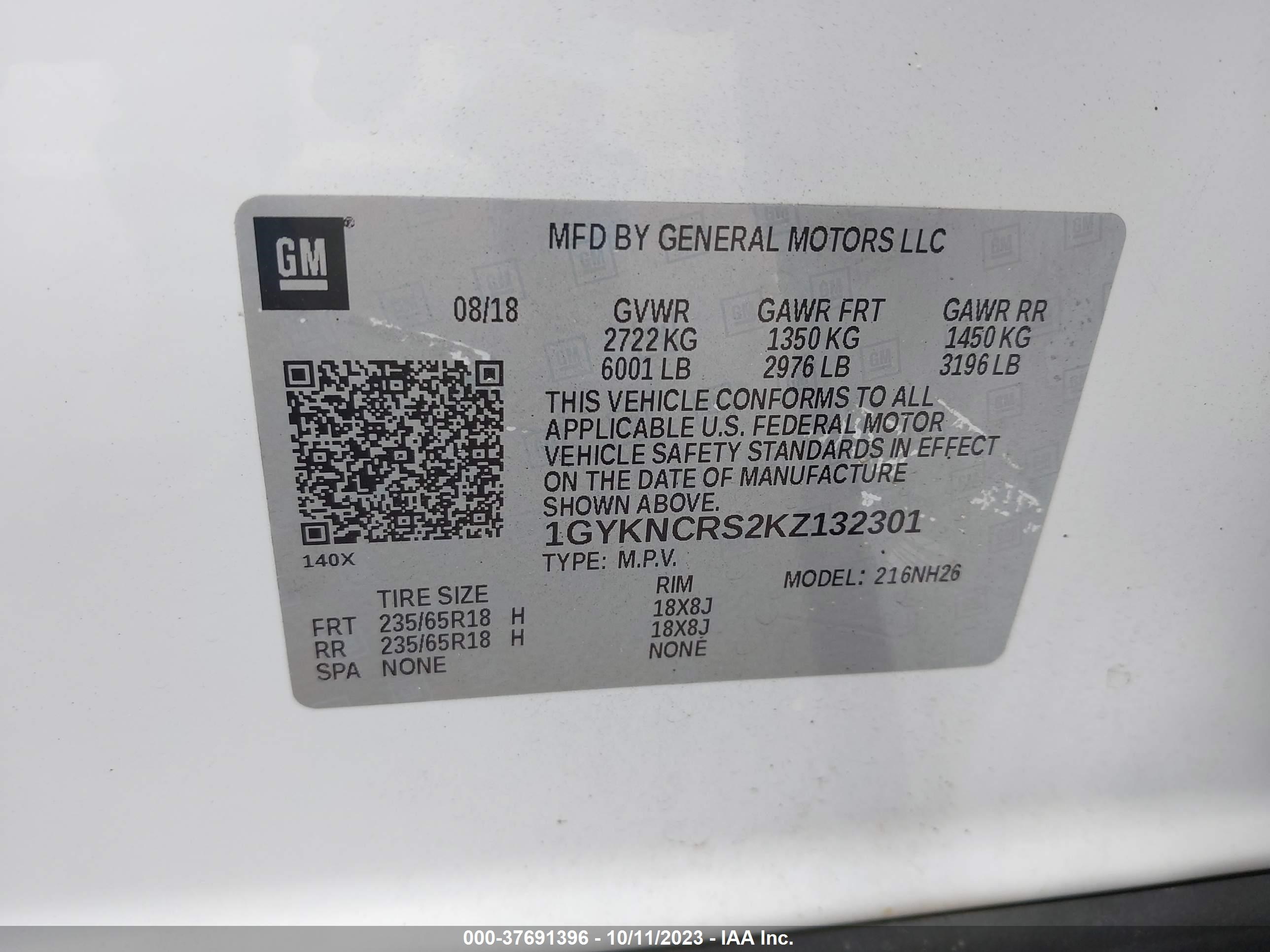 Photo 8 VIN: 1GYKNCRS2KZ132301 - CADILLAC XT5 