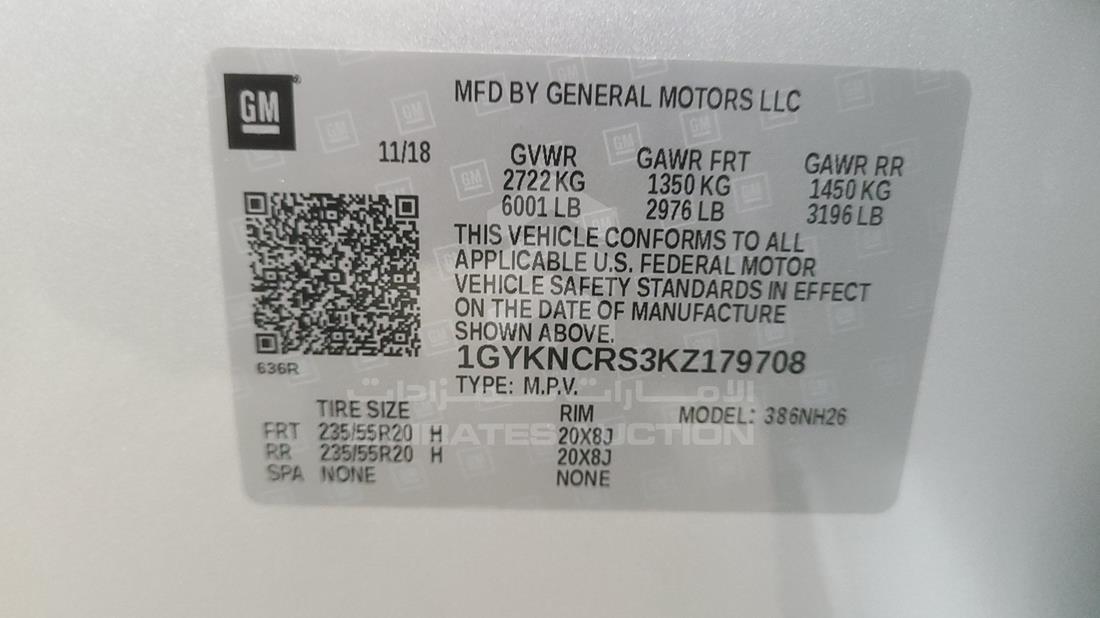 Photo 2 VIN: 1GYKNCRS3KZ179708 - CADILLAC XT 5 