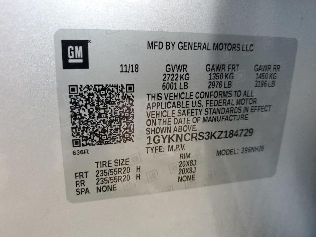 Photo 11 VIN: 1GYKNCRS3KZ184729 - CADILLAC XT5 LUXURY 