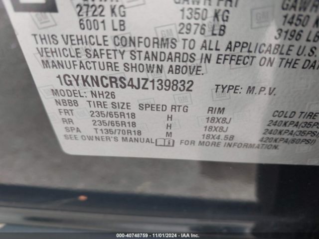 Photo 8 VIN: 1GYKNCRS4JZ139832 - CADILLAC XT5 