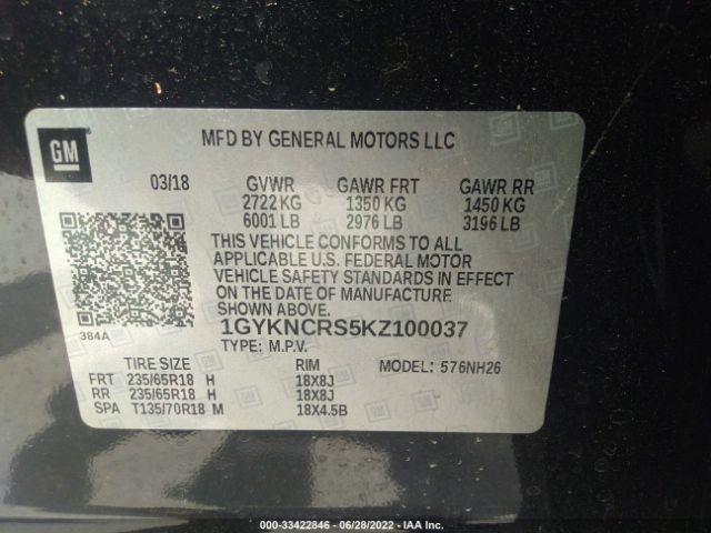 Photo 8 VIN: 1GYKNCRS5KZ100037 - CADILLAC XT5 