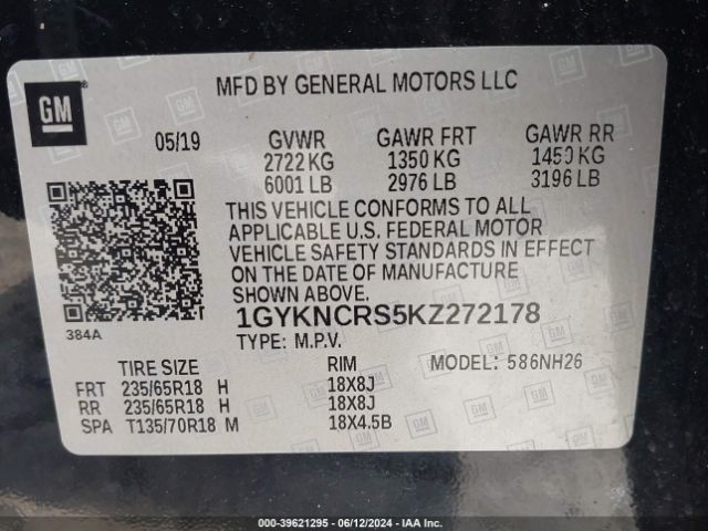 Photo 8 VIN: 1GYKNCRS5KZ272178 - CADILLAC XT5 