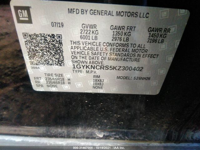 Photo 8 VIN: 1GYKNCRS5KZ300402 - CADILLAC XT5 