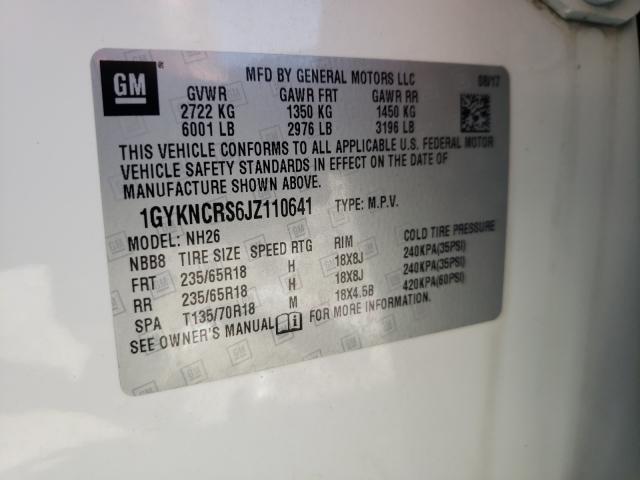 Photo 9 VIN: 1GYKNCRS6JZ110641 - CADILLAC XT5 LUXURY 