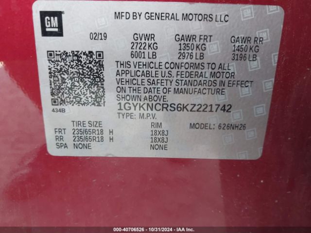 Photo 8 VIN: 1GYKNCRS6KZ221742 - CADILLAC XT5 