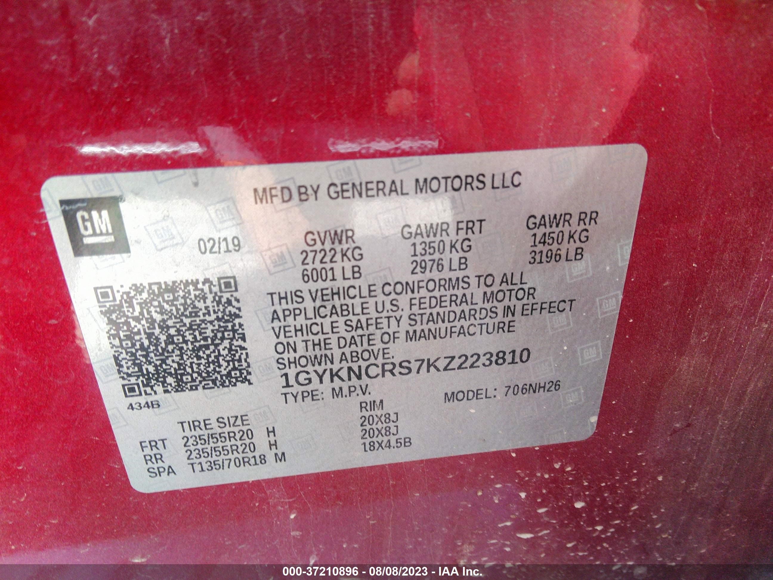 Photo 8 VIN: 1GYKNCRS7KZ223810 - CADILLAC XT5 