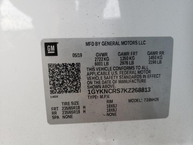 Photo 9 VIN: 1GYKNCRS7KZ268813 - CADILLAC XT5 LUXURY 