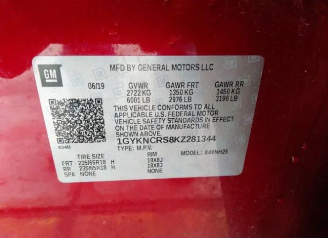 Photo 8 VIN: 1GYKNCRS8KZ281344 - CADILLAC XT5 