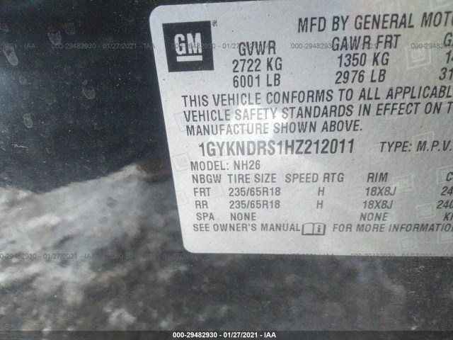 Photo 8 VIN: 1GYKNDRS1HZ212011 - CADILLAC XT5 