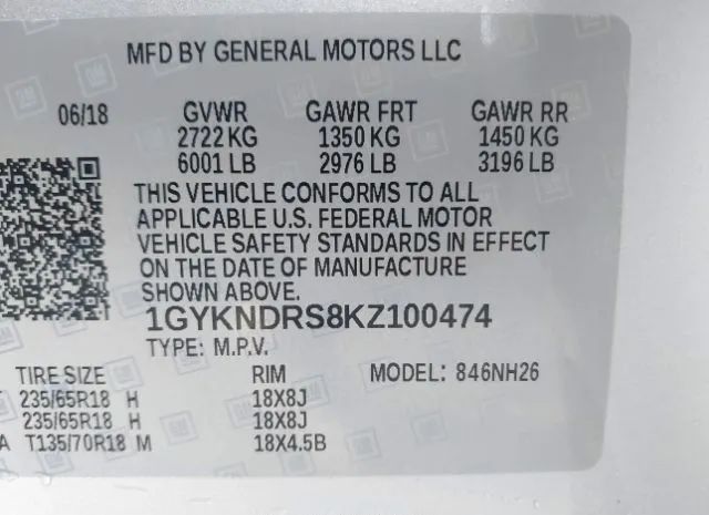 Photo 8 VIN: 1GYKNDRS8KZ100474 - CADILLAC XT5 